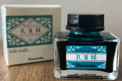 ZIG MÜREKKEP 20 GR KUJAKURYOKU ECF060-535