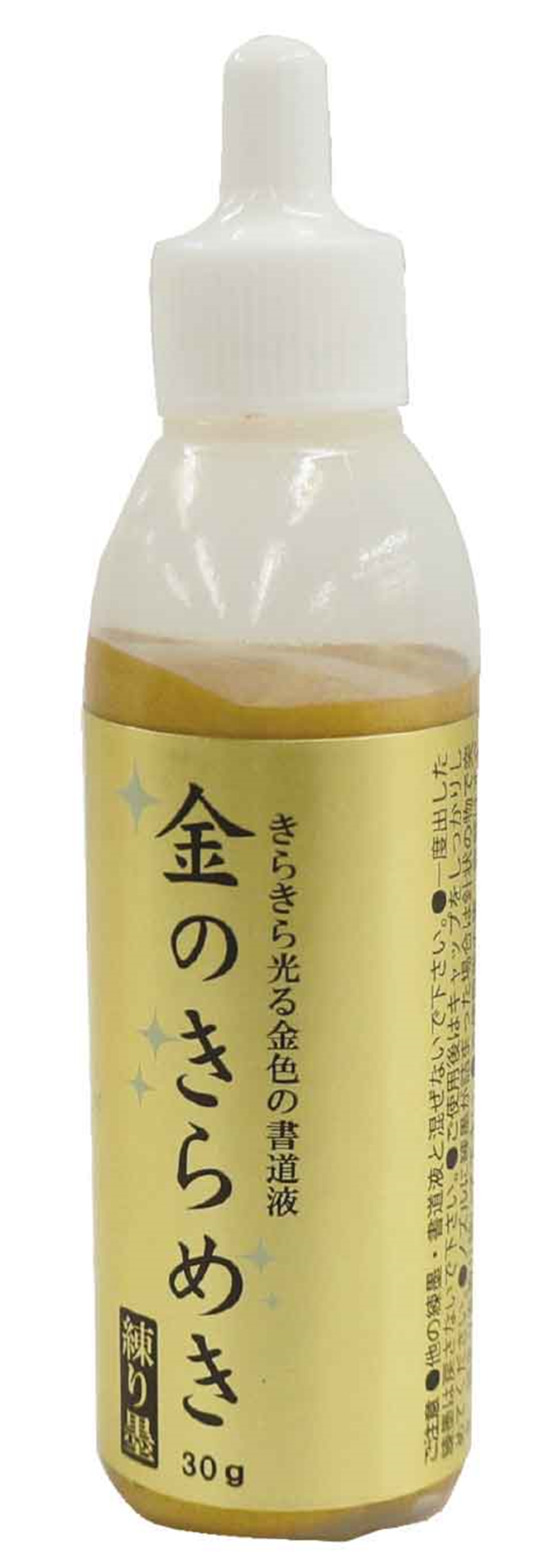 ZIG MÜREKKEP GOLD MICA PASTE ALTIN 30G BA303