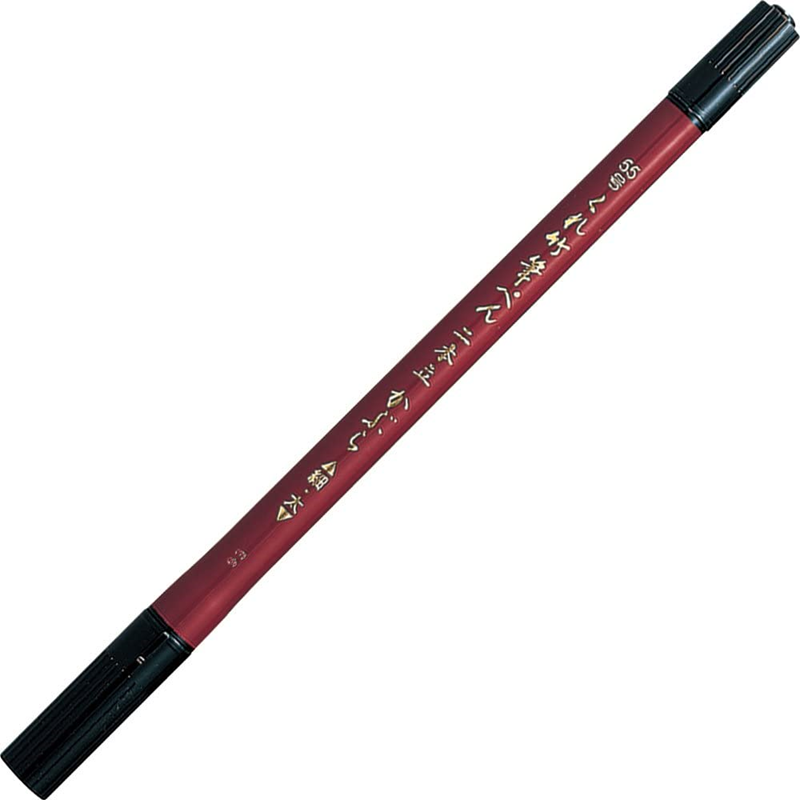 ZIG FUDEPEN NIHON-DATE KABURA DF150-55B BLACK