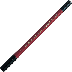 ZIG FUDEPEN NIHON-DATE KABURA DF150-55B BLACK