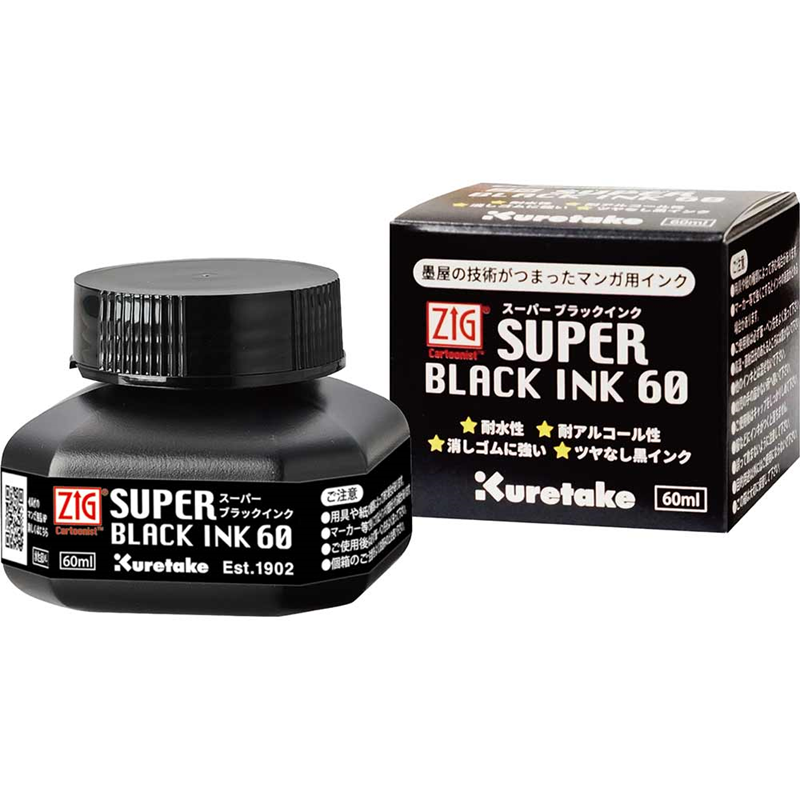 ZIG MANGAKA MÜREKKEP SUPER SIYAH 60ML CNCE-105-6