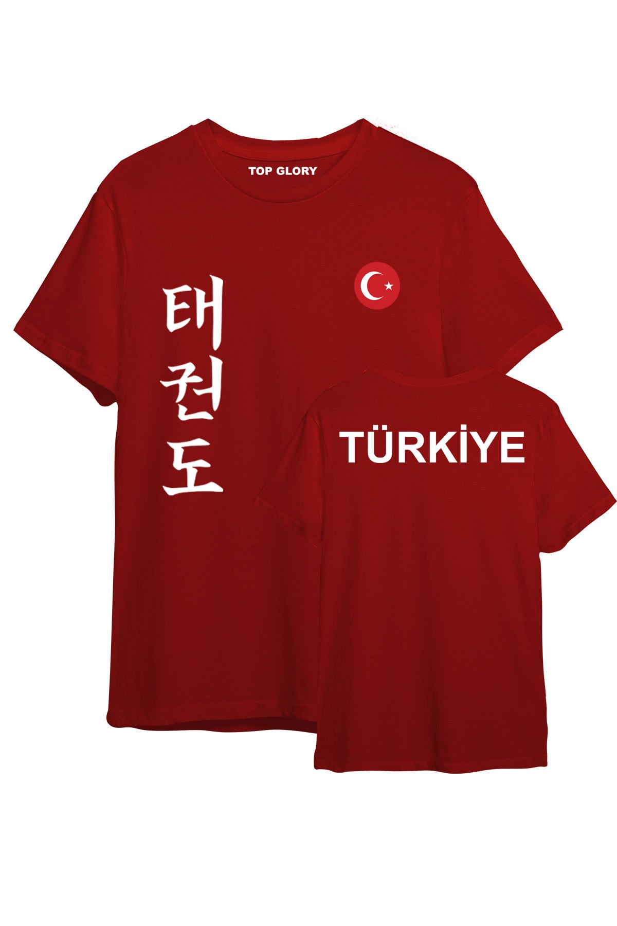 TOP GLORY Taekwondo Baskılı Kırmızı T-shirt Taekwondo Tişörtü TR1015
