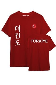 TOP GLORY Taekwondo Baskılı Kırmızı T-shirt Taekwondo Tişörtü TR1015