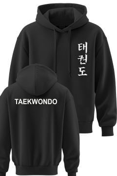 TOP GLORY Taekwondo Baskılı Siyah 3 İplik Kapüşonlu Sweatshirt Sw1050