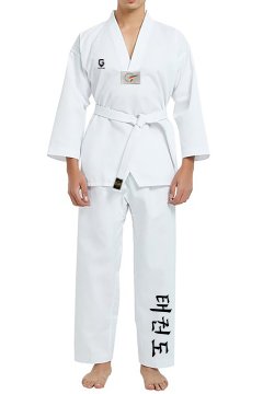 TOP GLORY Fitilli Beyaz Yaka Baskılı A20 Taekwondo Elbisesi Dobok
