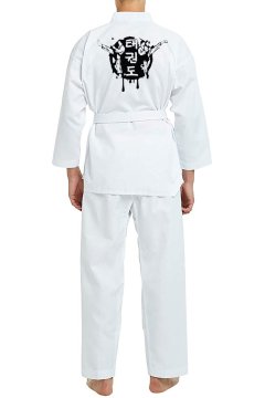 TOP GLORY Fitilli Beyaz Yaka Baskılı A20 Taekwondo Elbisesi Dobok