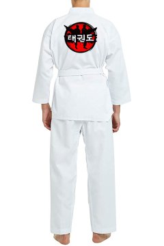 TOP GLORY Fitilli Beyaz Yaka Baskılı A30 Taekwondo Elbisesi Dobok