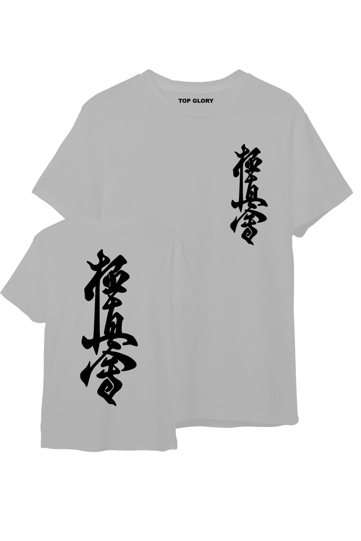 TOP GLORY Kyokushin-Kai Baskılı Beyaz T-shirt Kyokushin-Kai Tişörtü TR1020