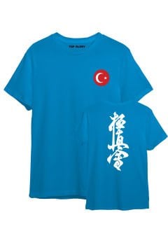TOP GLORY Kyokushin-Kai Baskılı Turkuaz T-shirt Kyokushin-Kai Tişörtü TR1044