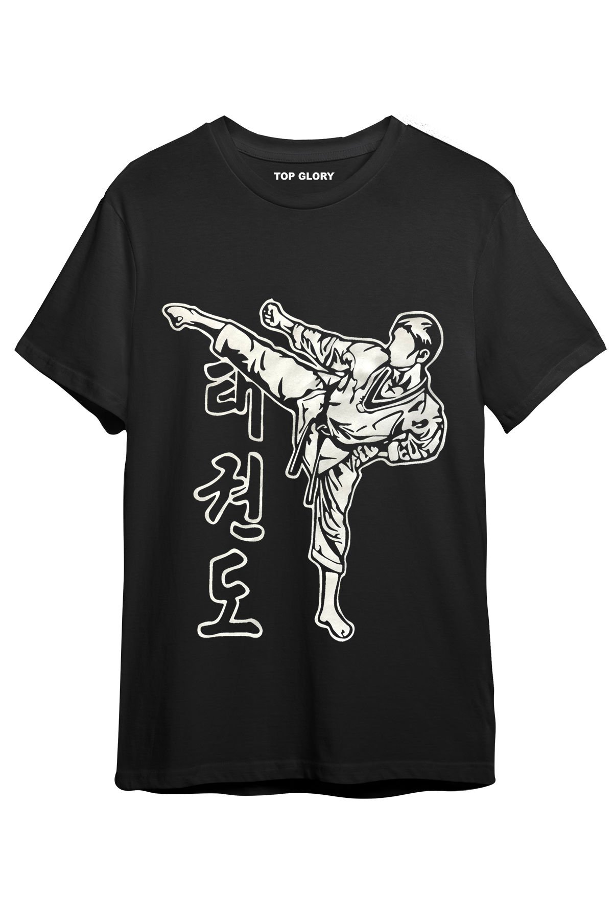 TOP GLORY Taekwondo Baskılı Siyah T-shirt Taekwondo Tişörtü TR1012