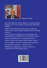 Ahh Rumeli