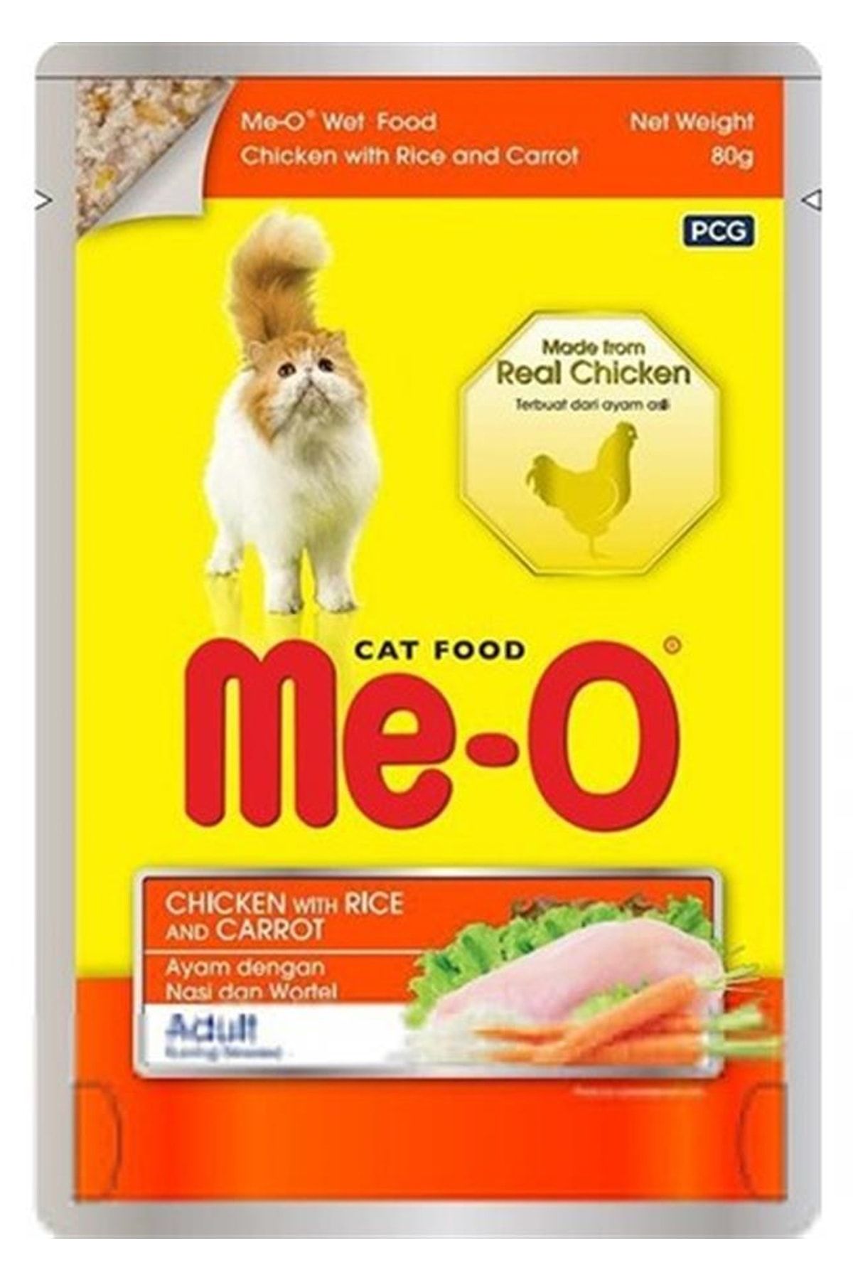 Me-O Pouch Tavuk Etli & Pirinç & Havuç Kedi Kedi Yaş Mama 80 gr