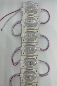 12 Volt Dar Açılı Modül Led RGB (5 Adet)