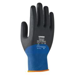 Uvex Phynomic Wet Plus 3/4 Köpük Nitril Kaplı Eldiven