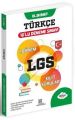 2024 LGS 8.SINIF FEN BİLİMLERİ 10'LU  + İNKILAP TARİHİ 20'Lİ  + MATEMATİK 10' LU + TÜRKÇE 10' LU 1. DÖNEM DENEME SETİ
