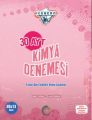 Ayt 30 Kimya Denemesi