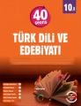 10. Sınıf 40 Seans Türk Dili Ve Edebiyatı Soru Bankası