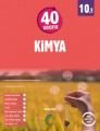 10. Sınıf 40 Seans Kimya Soru Bankası