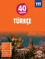Tyt 40 Seans Türkçe Soru Bankası