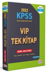 2022 KPSS GENEL YETENEK GENEL KÜLTÜR VIP TEK KİTAP KONU ANLATIMLI