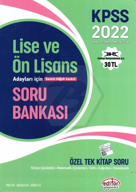 2022 KPSS LİSE VE ÖN LİSANS ADAYLARI İÇİN ÖZEL TEK KİTAP SORU BANKASI