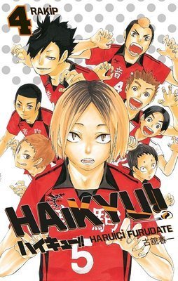 HAİKYU!! 4.CİLT:RAKİP