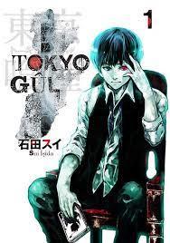 TOKYO GÜL 1.CİLT