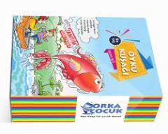 ORKA-ÖYKÜ KUŞAĞI HİKAYE SETİ