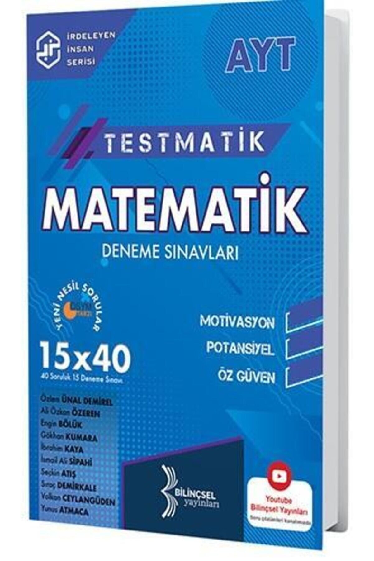 AYT TESTMATİK MATEMATİK DENEME SINAVLARI