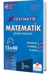 AYT TESTMATİK MATEMATİK DENEME SINAVLARI