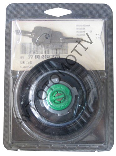 R12 BENZIN DEPO KAPAGI SW