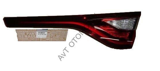 ﻿Stop Sağ İç Megane 4 - 265502533R