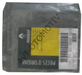 TERMOSTAT YUVA CONTASI  7701042443