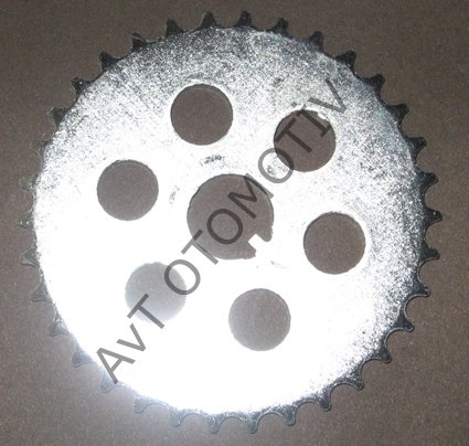 EKS.DISLISI 1400 R9-12