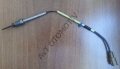TURBO ISI SENSORU MASTER III