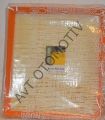 HAVA FILITRESI G9U 8200259359