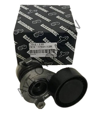 KLIMA KOMPR.GERGISI K9K CLIO IV 8200612619, 117503662R, 117509654R, 8200608550, 8200360524, 117509264R, 8200460446,