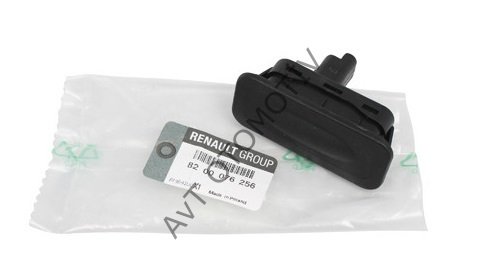 Megane 2 Bagaj Kapak Açma Butonu Düğmesi - 8200076256