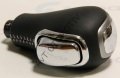 VITES KUMANDA TOPUZU EDC CLIO IV  328655406R