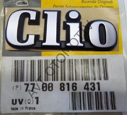 MONOGRAM CLIO