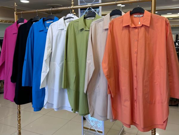 ﻿OVERSIZE STANDART BEDEN GÖMLEK/SEÇİL