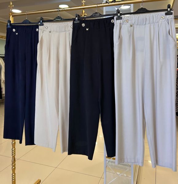 ﻿BELİ DÜĞME DTY. TENSEL HAVUÇ PANTOLON/SENTEZ