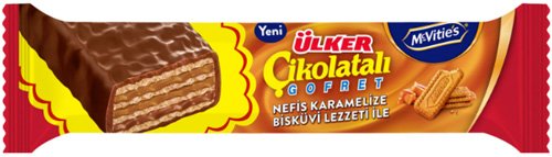 Ülker Çikolatalı Gofret Karamelize Bisküvi 30g