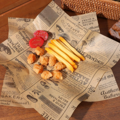 Retro Baskılı Kraft Servis ve Sunum Kağıdı | 25x35 cm | 50’li Paket | Şık Gıda Sunumu