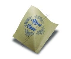 Hamburger Kağıdı Şamua Kraft 15x15 Cm 1.000 Adetli Paket