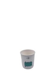 4 oz Özel Baskılı Çift Duvarlı Karton Bardak