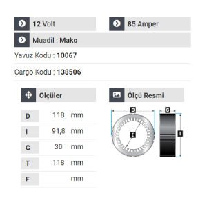 NURSAN 120212 Statör 12V 85A Mako Tip Kapaklı Palio Siena Weekend Albea Multijet Opel Corsa