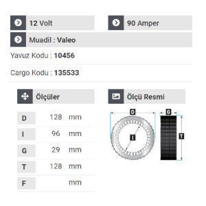 NURSAN 180712 Statör 12V 90A Peugeot Boxer - Partner - Fiat Ducato - Citroen - Bmv