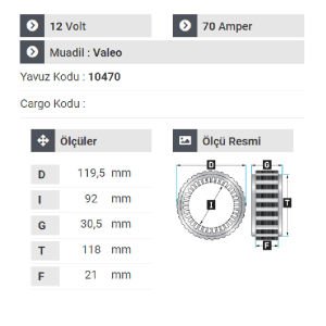 NURSAN 181712 Statör 12V 70A Fiat Albea Multijet