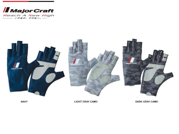 Major Craft UV-CUT Gloves Eldiven Açık Gri